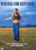 В ожидании Гаффмана