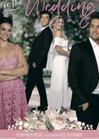 На пути к алтарю