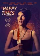 Счастливые времена