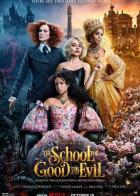 Школа добра и зла