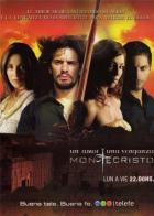 Монтекристо