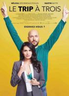 Проект «Трое»