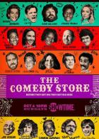 Клуб комедии