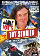 История игрушек Джеймса Мэя