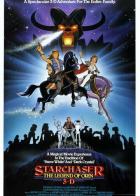 Звездный патруль: Легенда об Орине