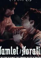 Hamlet/Horatio