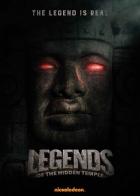 Легенды затерянного храма