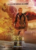 Смертельные острова