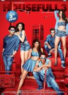 Полный дом 3