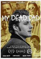 Мой покойный отец