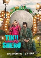 Тику выходит замуж за Шеру