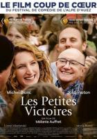 Les petites victoires