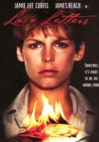 Любовные письма