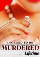 Смертельная помолвка