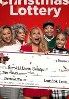 Рождественская лотерея