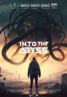 Ты найдёшь меня в глубине бездны