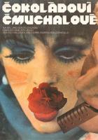 Шоколадные фараоны