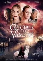 Горнило вампира