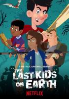 Последние подростки на Земле