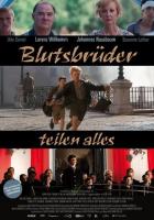 Кровные братья делятся всем