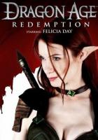 Эпоха дракона: Искупление