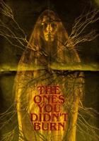 Несожжённые