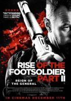 Восхождение пехотинца 2