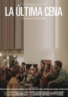 La Última Cena