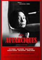 Отшельники