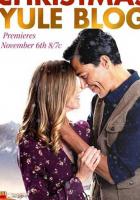 The Christmas Yule Blog