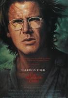 Берег москитов