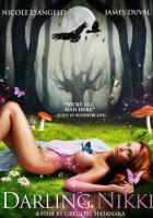 Дорогая Никки