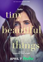 Прекрасные мелочи