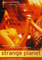 Чужая планета