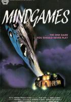 Игры разума