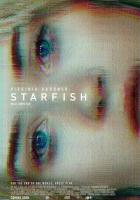 Морская звезда