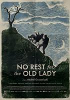 Через сорок дней