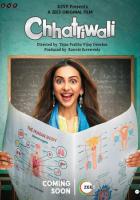 Девушка с зонтом