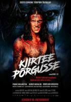 Дорога в ад