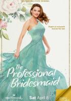 Профессиональная подружка невесты