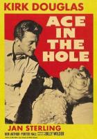 Туз в рукаве