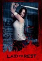 Похороненная