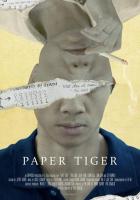 Paper Tiger