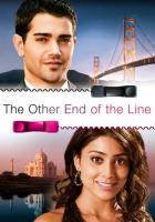 На другом конце провода