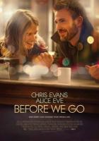 Прежде чем мы расстанемся