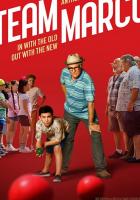 Команда Марко