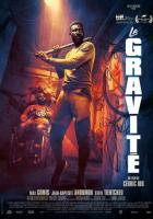 Гравитация