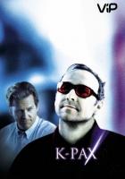 Планета Ка-Пэкс