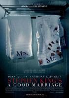 Счастливый брак