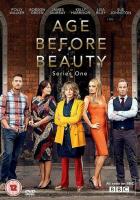 Возраст против красоты